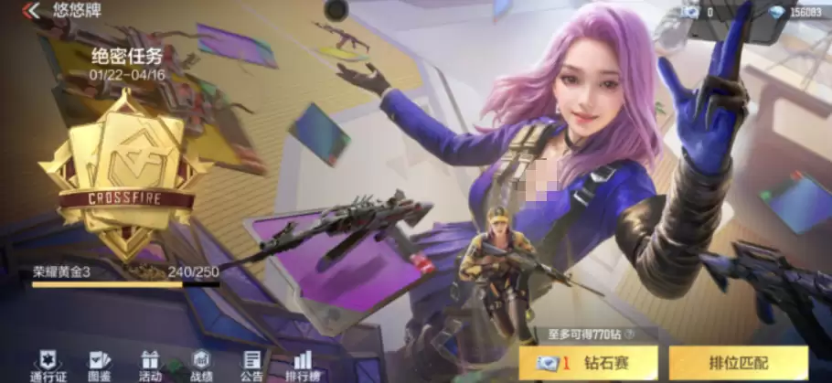 ����Խ���ߣ�ǹս���ߡ������ƺ��ı������ݽ���