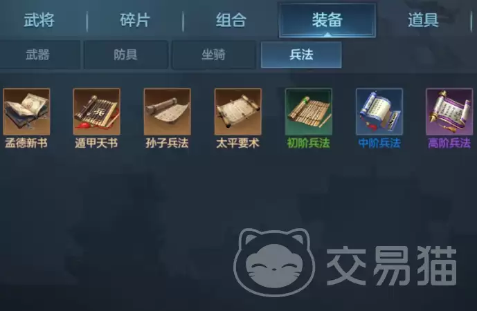 ���ݽٳ����S2����������ʱ����ݽٳ����S2�����淨�������������