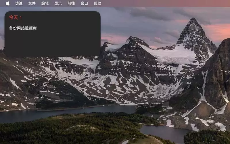 macOS Sonoma 8�ʵ����΢С����Ƽ�