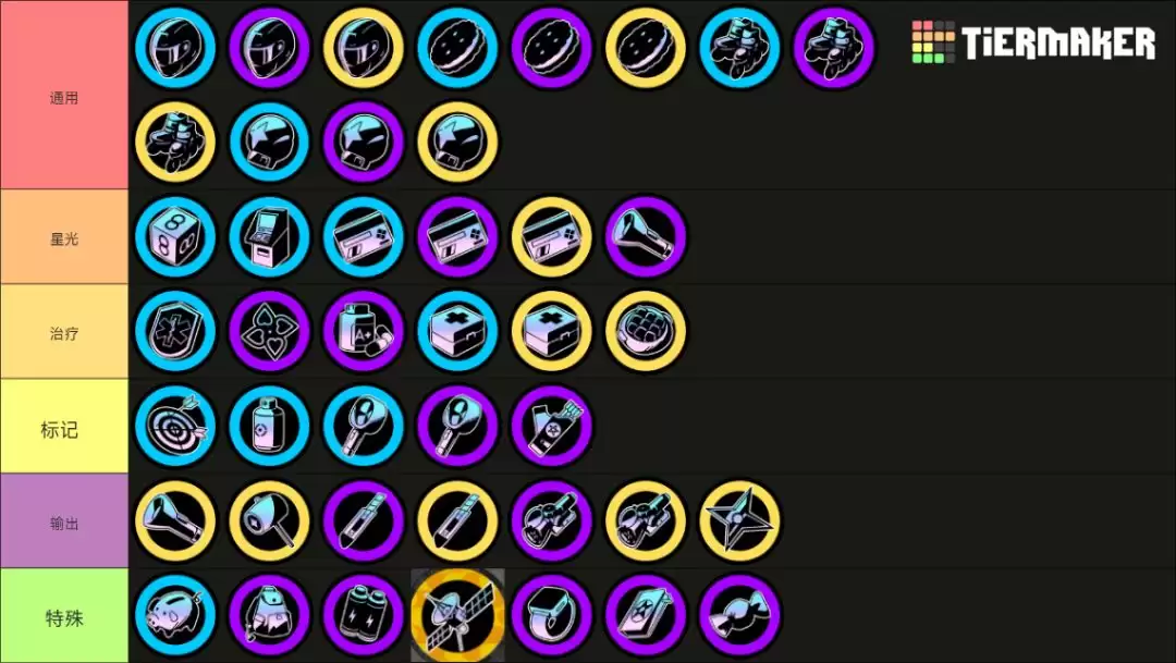 �������ɶԡ� ���Ｐ����������