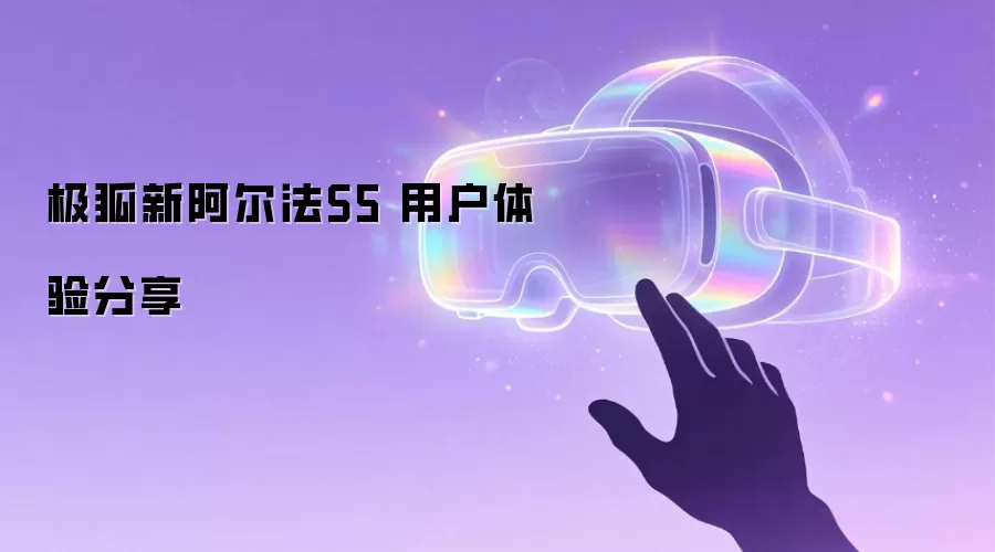 �����°�����S5 �û��������