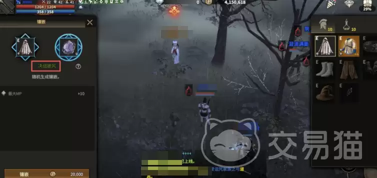 ������Լװ��ϴ����ǿ������������Լװ����������ȫ����