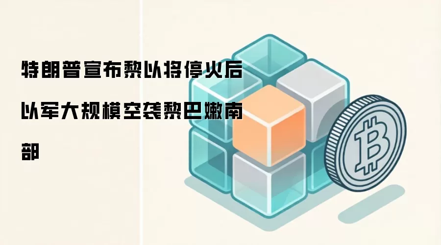 �������������Խ�ͣ��� �Ծ����ģ��Ϯ������ϲ�