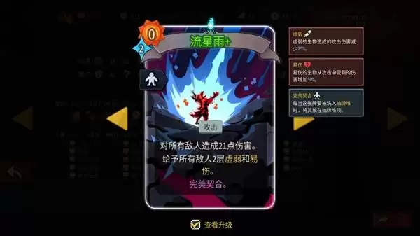 ��ɱ¾����2�������������淨�̳�