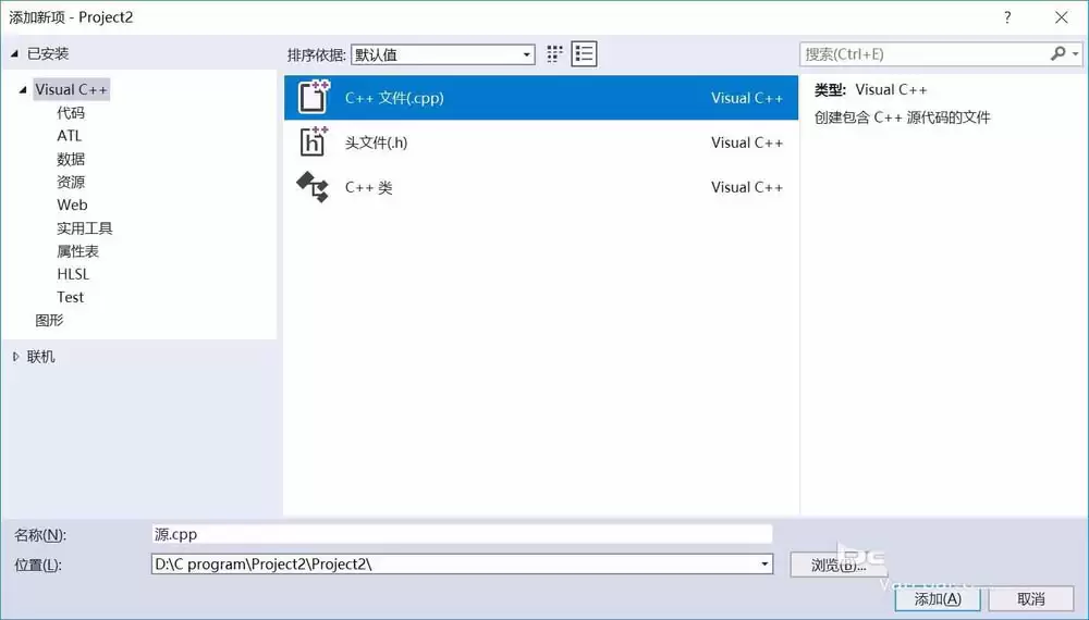 vs��ôʵ��C���Եİ�λ�����������-ʵ��C���Եİ�λ��������������ϸ
