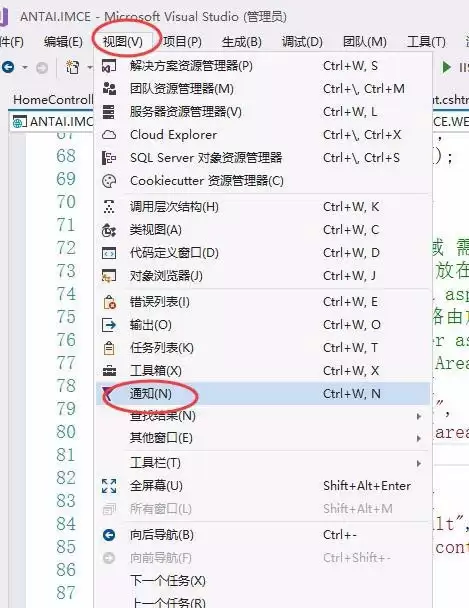 VS2017��ASP.NET Core Web�޷�����Areaѡ����ô��-�޷�����Areaѡ��Ľ����������
