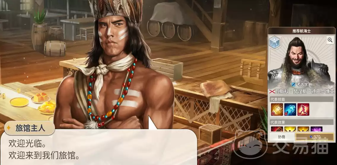 �󺽺�ʱ����Դ����ϵͳ���󺽺�ʱ����Դ����ϵͳ���������ȫ����