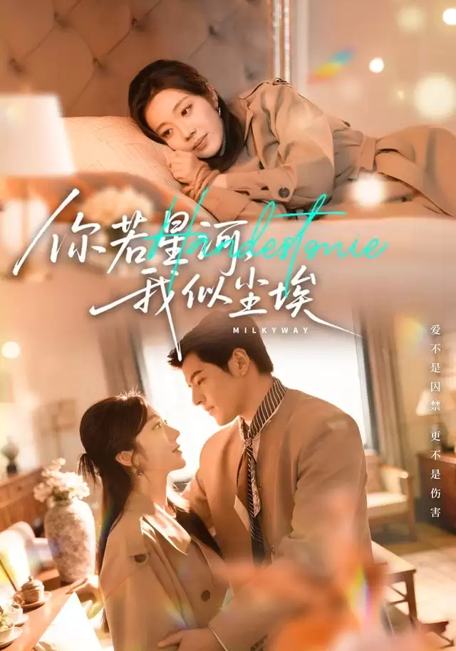 �̾硶�����Ǻӣ����Ƴ������������