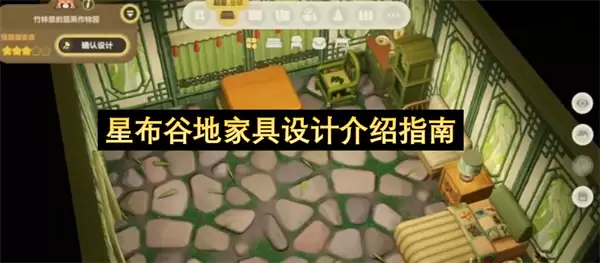 �ǲ��ȵؼҾ���ƽ���ָ��