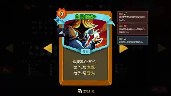 ��ɱ¾����2�������������淨�̳�