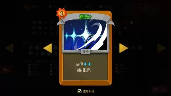 ��ɱ¾����2�������������淨�̳�