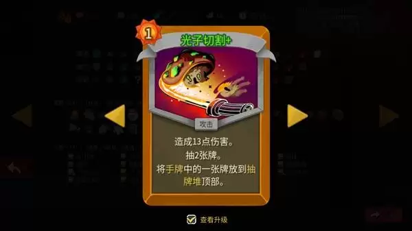 ��ɱ¾����2�������������淨�̳�