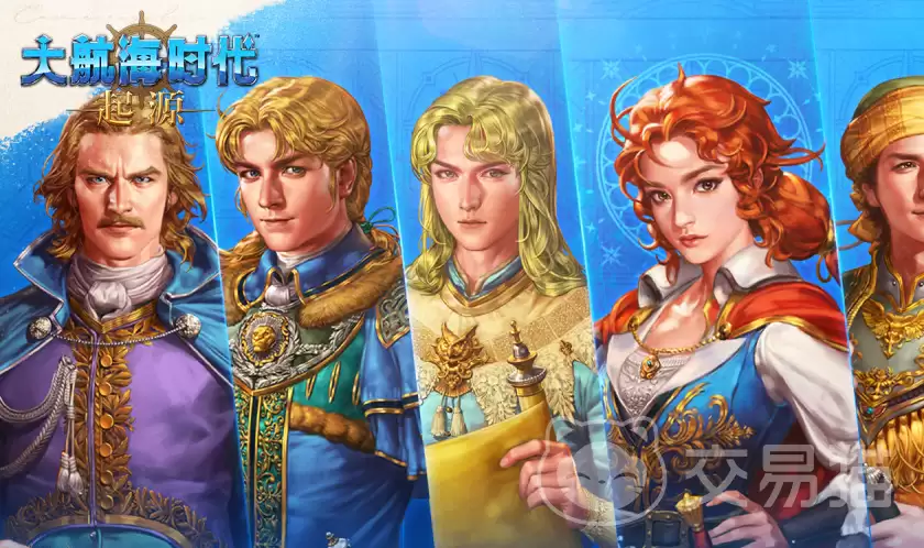 �󺽺�ʱ����ԴWhatIstheEnglishNameofDaHaiYangShiDaiQiYuan