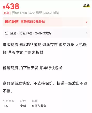 ��ʶ�ʴ��ڡ��������͵�ܣ�С�ľ�͸