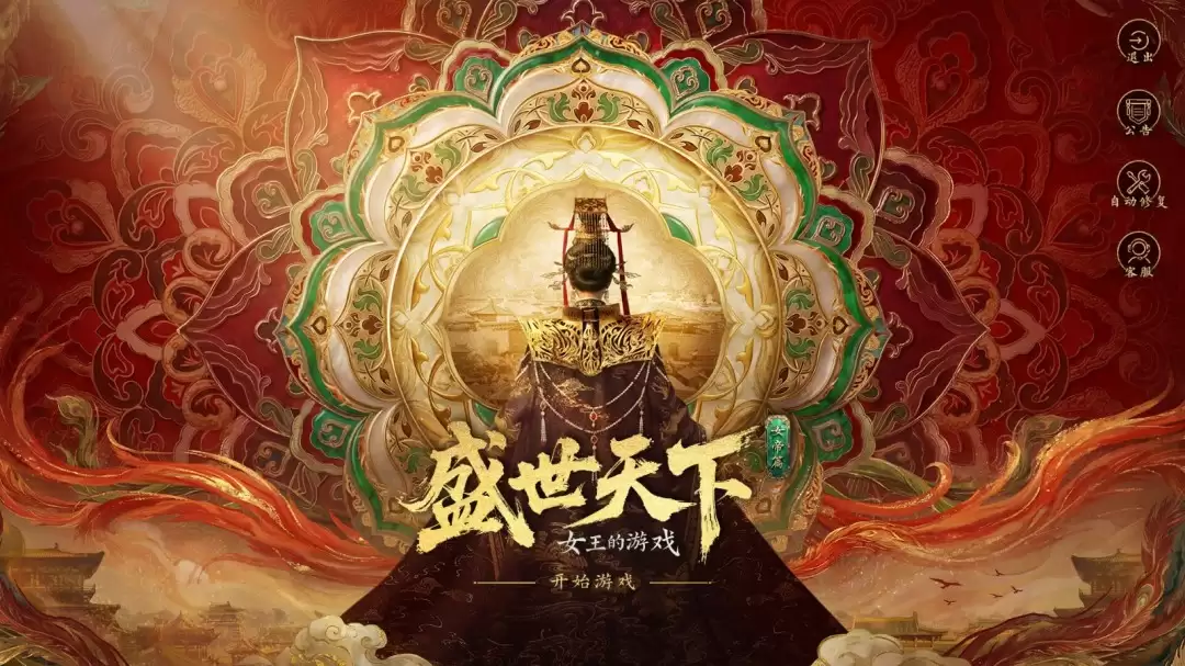 ��Ů������Ϸ��ʢ�����¡�Ů��ƪ���� ���ϼ�Steam