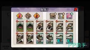 �Ž�2�������������ͨ�ع���-�Ž�2����������������ͨ��