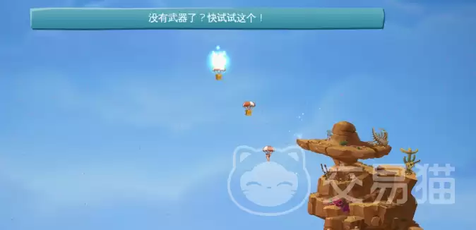 ��ս�����װ�ս�����׻������������ʵ��ָ��