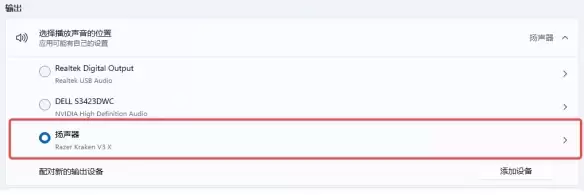 oopz��˷�û�����������