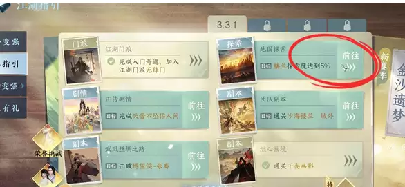 ��ˮ��ɰ�������ȡ����