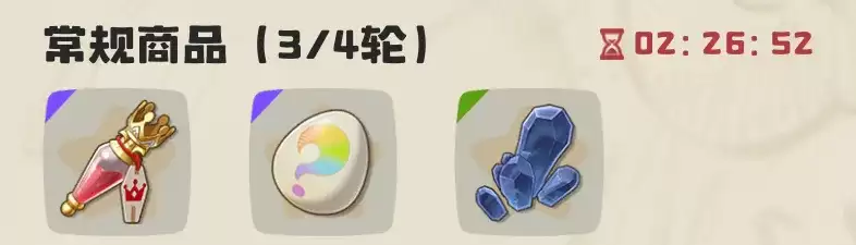 ����������磺����510����˱����ٻ�ȡ������ʦ������17����λ������Ѫ���ǵöһ���