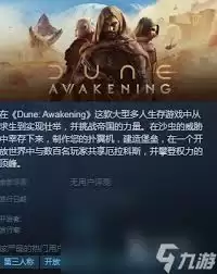 ɳ�����ȫ������������ʲô