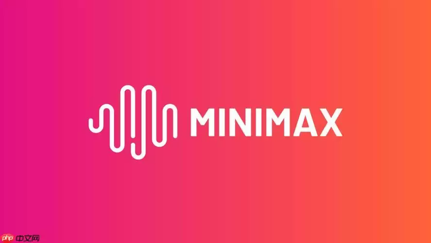 Minimax���������ʾ�ʿ�����ɫ Minimax��ɫ����д��