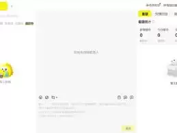 �����Զ��ظ���ô����