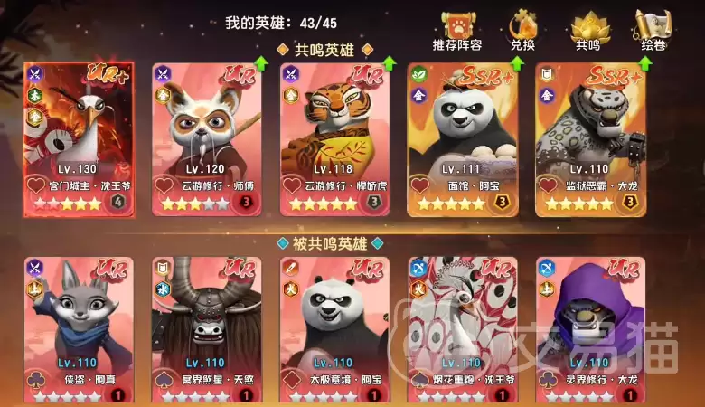 ������è�����������������Ƽ��������������������Ӵ������ɫ����˼·