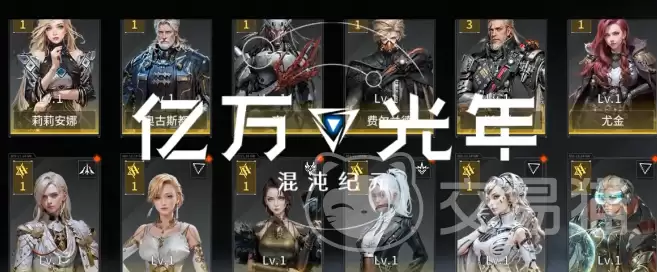 �������Ѷ������淨��������������������Ѷ����½�ɫ����ȫ����