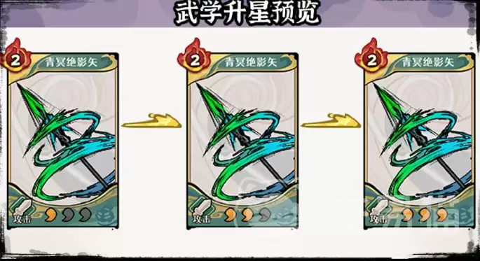 �Ž�2�������������񽫽�ɫǿ���뼼�ܽ���