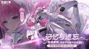 ʤ��Ů���µ�ϣ�������е��Ԫ����������ʲô-ʤ��Ů�������е��Ԫ���������µ�ϣ������