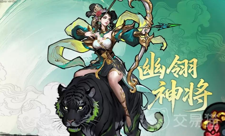 �Ž�2�������������񽫽�ɫǿ���뼼�ܽ���