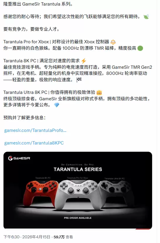 ��Ư���������죡Xbox�������ֱ�ר���ٷ��̰�ʹ��