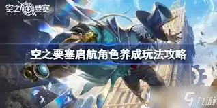 ��֮Ҫ��������������ɱ����ô��