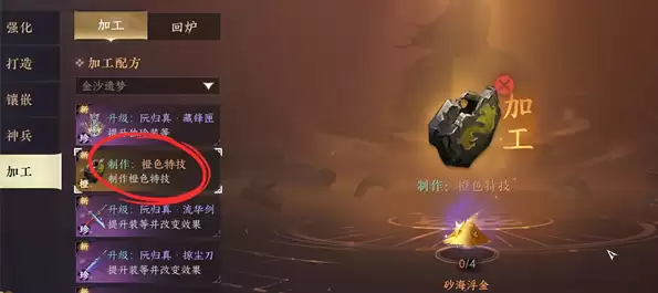 ��ˮ��ɰ�������ȡ����