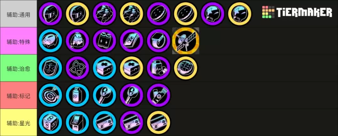 �������ɶԡ� ���Ｐ����������