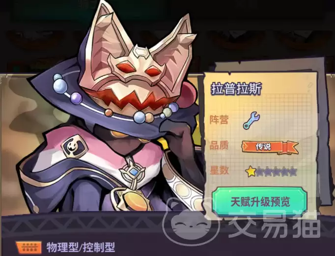 ������ʿ��3.8�汾����������������ʿ��3.8���淨����ɫ���Ż�ȫ����