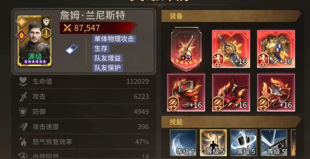 ��ϫ������ղķ��ɫǿ�����