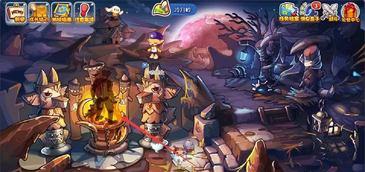 �����������ʯȥ������