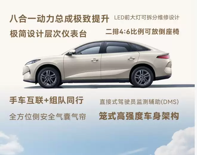 ���ǵ����e7 9.58�������������10�򼶴���γ�