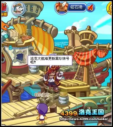 ���������ô����ˢ�ȼ�