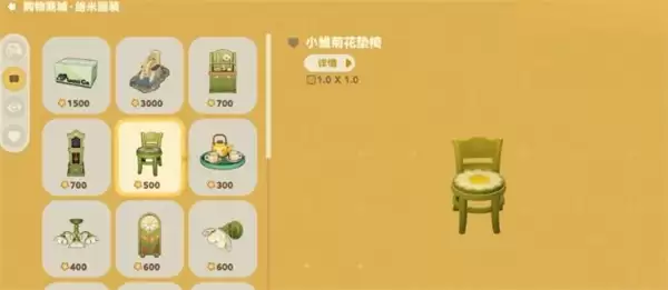 �ǲ��ȵؼҾ���ƽ���ָ��