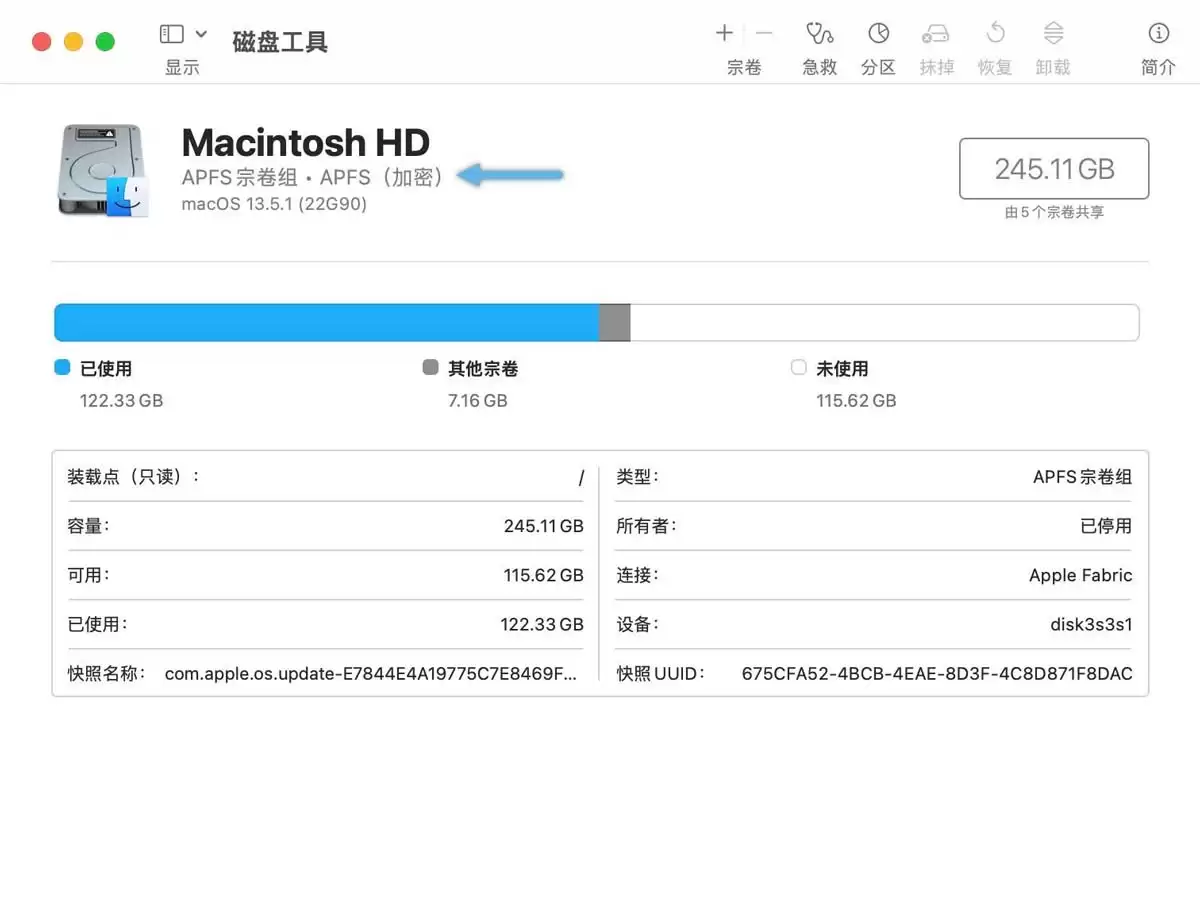 macOS�ļ���������ô��������? Mac filevault�ļ���������ܵ��÷�