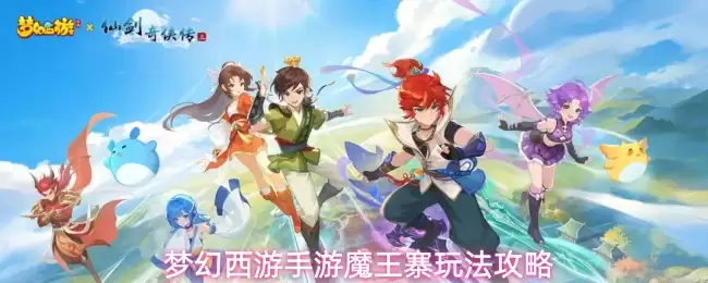 �λ���������ħ��կ�淨����