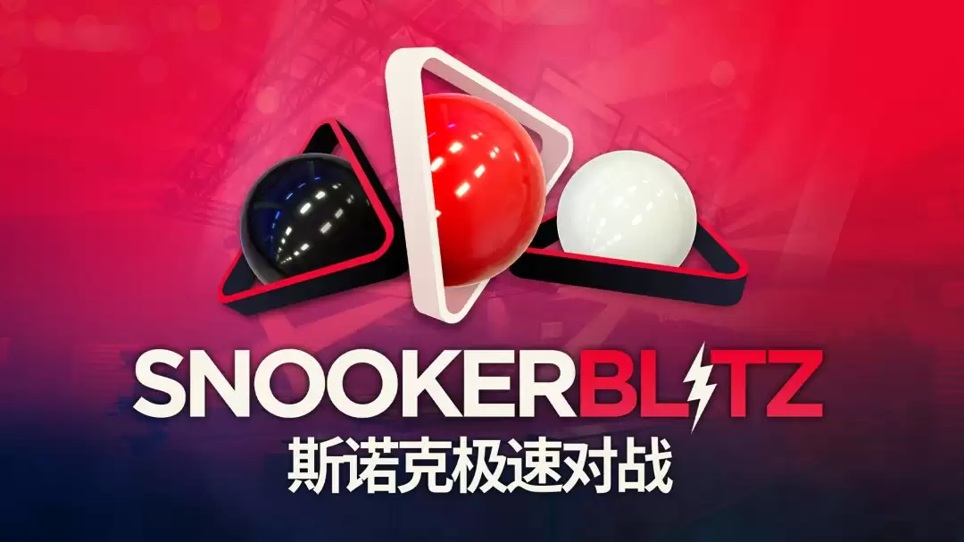 ��Ѵ�̨����Ϸ��˹ŵ�˼��ٶ�ս��Steam������