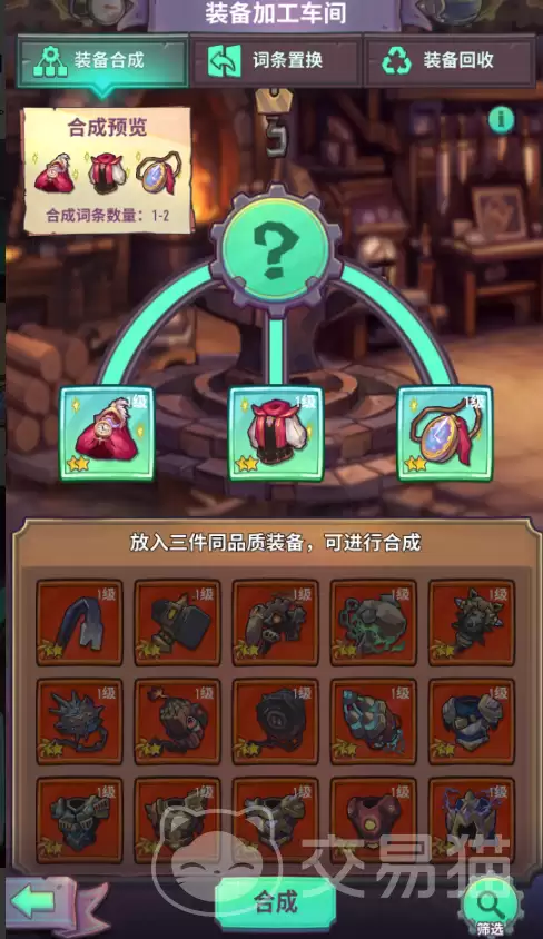 ������ʿ��3.8�汾����������������ʿ��3.8���淨����ɫ���Ż�ȫ����