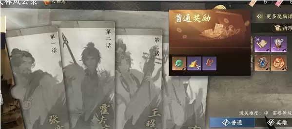 ��ˮ��ɰ�������ȡ����