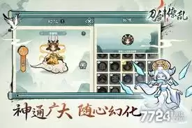 ��������������-����������ŵķ���