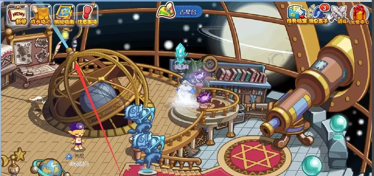 �����������ʯȥ������