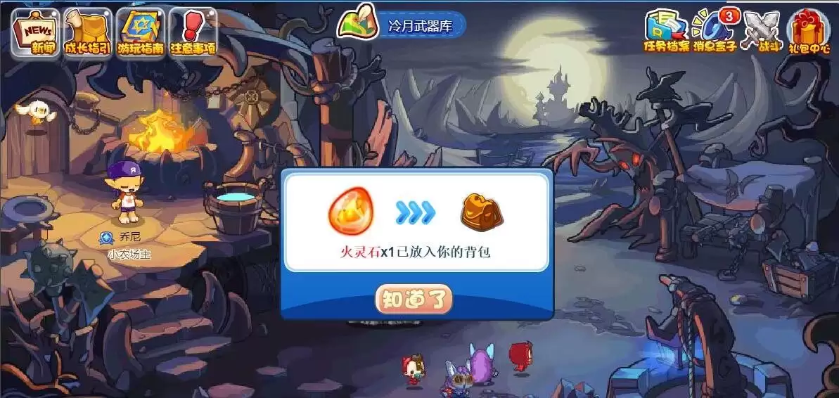 �����������ʯȥ������